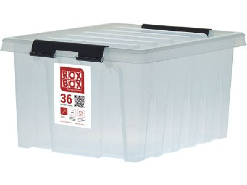 Ящик пластиковый 500х390х250 мм с крышкой и клипсами Rox box 36 высокое качество товара
