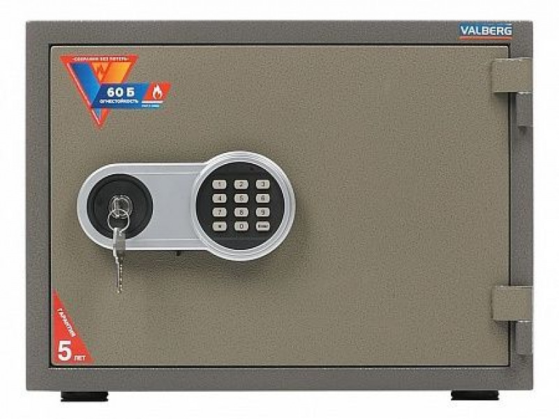 Огнестойкий сейф 360x480x430 мм VALBERG